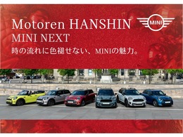 弊社では毎月お得なキャンペーンを実施しております！！詳しい情報は箕面店（072-721-8505）までお問い合わせください。