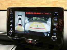【全周囲モニター】装備で駐車が苦手な方も安心です！