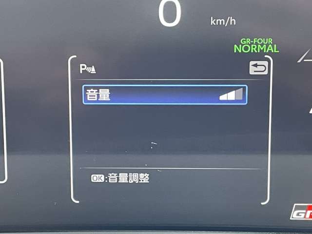 ◆【クリアランスソナー】駐車、発進の低速走行時に、周囲の障害物をブザーとディスプレイ表示でお知らせして、衝突回避をサポートします！