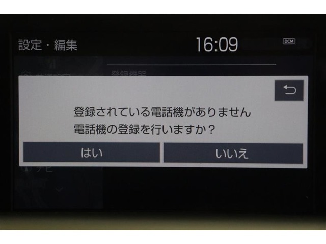 Bluetooth機能搭載。車とスマホやiPhoneをペアリングしておけばハンズフリー電話はもちろん、スマホやiPhone内の音楽を車のスピーカーで流すこともできますよ。