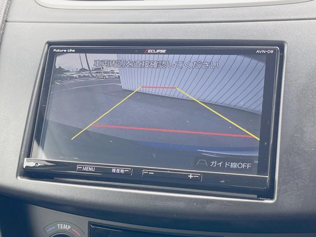 【バックカメラ】駐車時に後方がリアルタイム映像で確認できます。大型商業施設や立体駐車場での駐車時や、夜間のバック時に大活躍！運転スキルに関わらず、今や必須となった装備のひとつです！