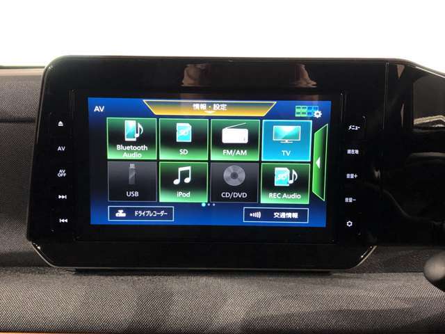 純正のナビです☆TV,CD,DVD再生☆CD録音、Bluetoothと人気装備はほとんど網羅しています☆