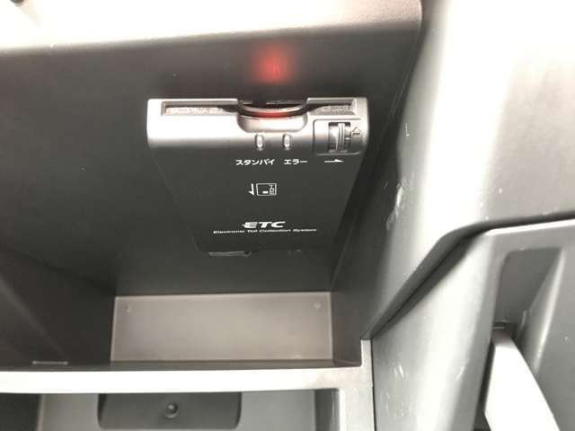 高速道路の料金所で停まらず通過できるETC