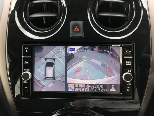 駐車時はナビゲーションでアラウンドビューモニターを見ることができ、安心して後ろを把握することが出来ます。