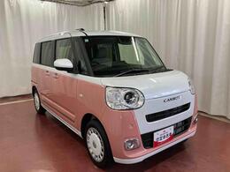 透明感のあるホワイトとボディカラーの組み合わせで、すっきり爽やかな印象に！