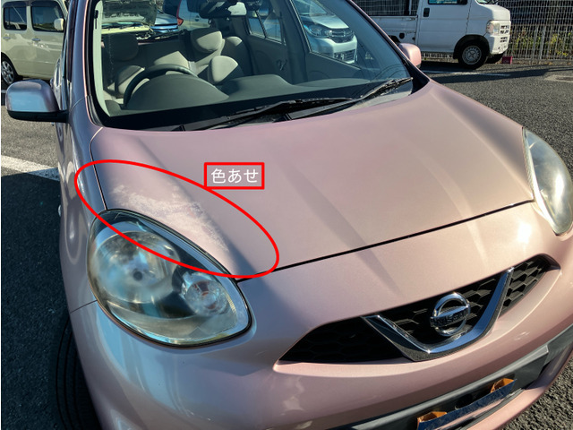 修復歴につきましては、日本自動車検査協会の基準に則った査定士のチェックを受けたお車です。