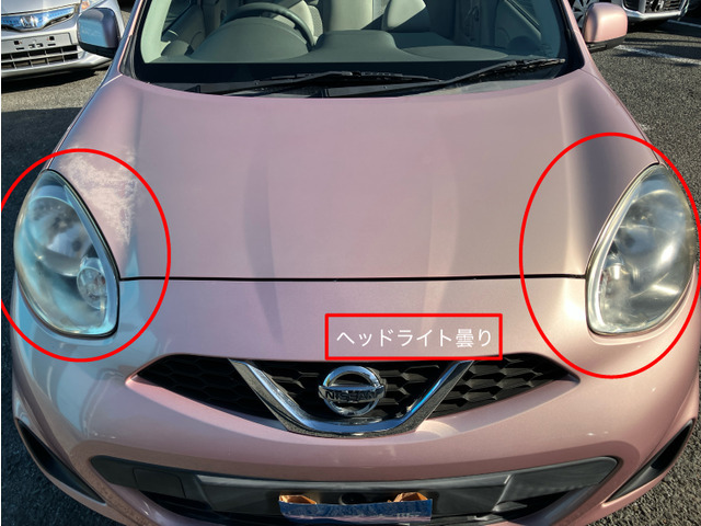 人気車種が入庫しました！程度良好で自信をもっておすすめ出来るお車です！