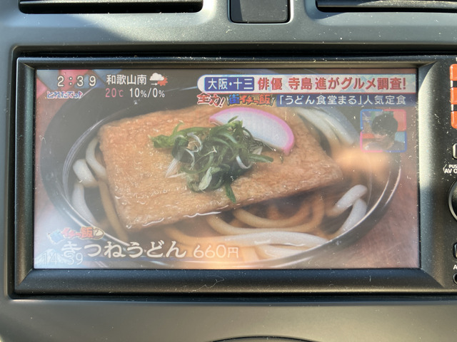 半数以上がリピーター様と、リピーター様の率が非常に高いのもカーズ大阪の特徴です！