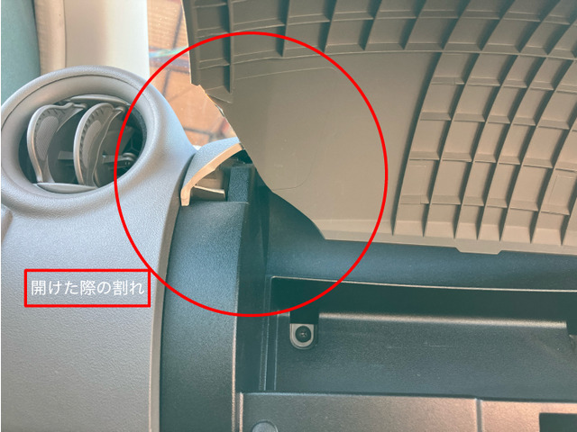 エンジン・エアコン・足回り等の異音や不具合も無く、程度の良いお車だと思います。