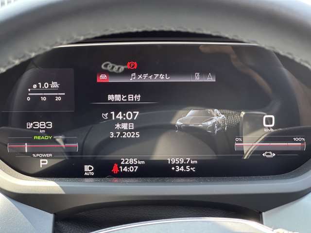 画像だけではわからない箇所等ございましたらお申し付けください。別途ご用意致します。