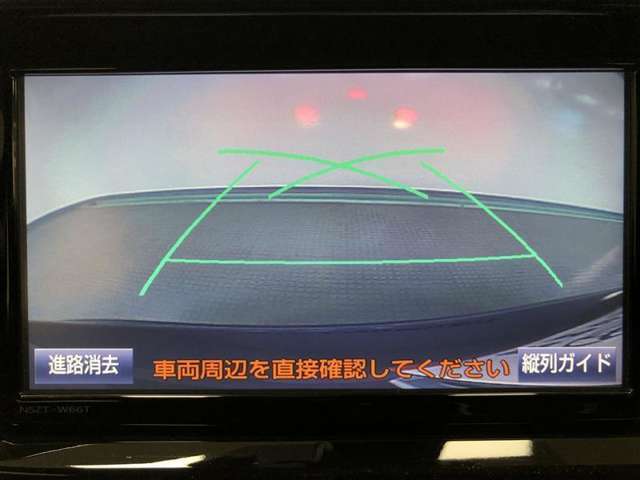 駐車時の後方確認に便利なバックモニターです。駐車の目安となるガイド線付きです。