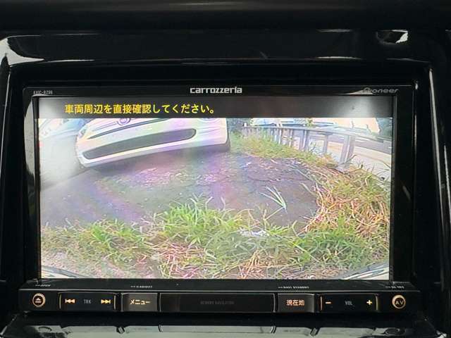 バックカメラを装備しておりますので安全にバックする事が可能になっております♪バックが苦手な方でも安心して駐車する事が出来ますよ♪