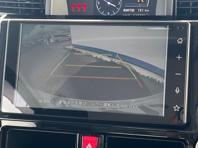 【バックカメラ】駐車時に後方がリアルタイム映像で確認できます。大型商業施設や立体駐車場での駐車時や、夜間のバック時に大活躍！運転スキルに関わらず、今や必須となった装備のひとつです！