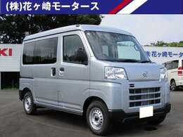 下取りがあるお客様には、当店ならではの高価買取対応致します。