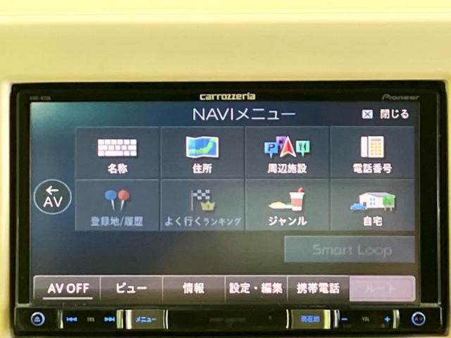 今の愛車いくらで売れるの？他社で査定して思ったより安くてショック・・・そんなお客様！是非一度WECARSの下取価格をご覧ください！お客様ができるだけお得にお乗り換えできるよう精一杯頑張ります！