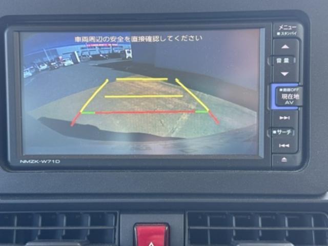 車両の詳細や状態に付きましてはスタッフまでお気軽にお問い合わせください。