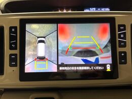 【パノラマモニター】専用のカメラにより、上から見下ろしたような視点で360度クルマの周囲を確認することができます☆死角部分も確認しやすく、狭い場所での切り返しや駐車もスムーズに行えます。