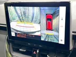 【パノラミックビューモニター】専用のカメラにより、上から見下ろしたような視点で360度クルマの周囲を確認することができます☆死角部分も確認しやすく、狭い場所での切り返しや駐車もスムーズに行えます。