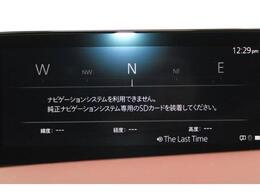 弊社オートローンは頭金・ボーナス払い不要。最長84回まで可能となっております。審査だけでも構いませんのでお気軽にご相談下さい。