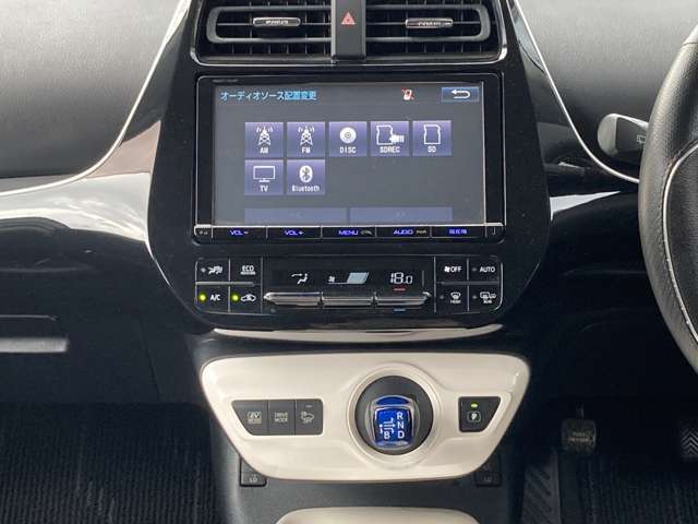 西日本自動車のココが安心！！その4車を所有していて意外とお金がかかるのが消耗品です。困ったときは西日本自動車グループのビッグチェーンへ！！格安タイヤなどお車に必要な物がなんでもそろいます！