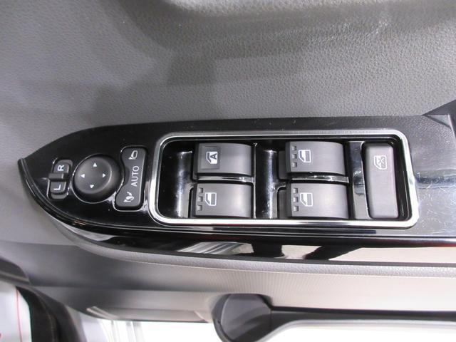 中古車は一物一価、同じようなお車でも、整備状況、外内装の状態など様々です。