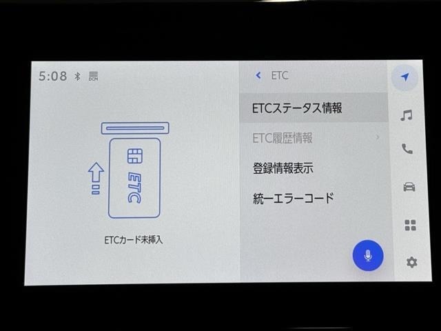 ナビ画面に連動したETCを装備しています。　過去に利用した利用料金も一目で分かって、とっても便利です。　ETCの抜き忘れ、挿し忘れも警告してくれるので安心ですね。