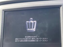 【メーカー純正ナビ】インテリアに溶け込むスタイリッシュな「専用設計」メーカーナビを装備♪視認性や操作性など基本性能にも優れ、より上質なカーライフをお楽しみいただけます。