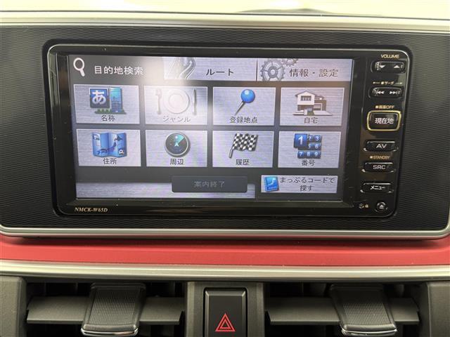 【カーナビ】『カーナビ』の画像になります。ナビ利用時のマップ表示は見やすく、いつものドライブがグッと楽しくなります！