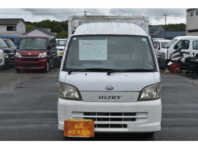 ただし総額にはご自宅や指定場所の納車費用や県外登録費は含まれておりません。ご注意ください！！