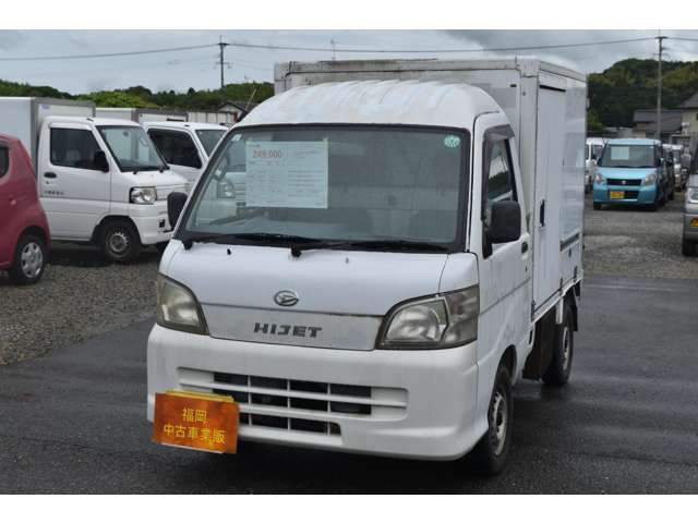 全国どこでも登録納車可能です。総額とは別に納車費用が掛かりますのでご注意ください！