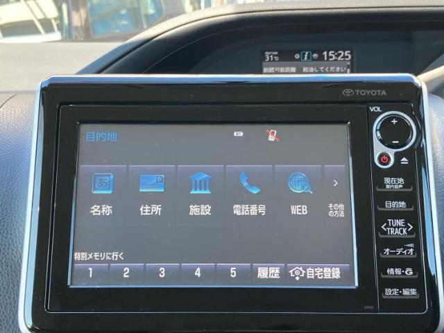 今の愛車いくらで売れるの？他社で査定して思ったより安くてショック・・・そんなお客様！是非一度WECARSの下取価格をご覧ください！お客様ができるだけお得にお乗り換えできるよう精一杯頑張ります！
