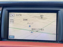 プライム市場上場！ガリバーグループは全国約460店舗※のネットワーク！※2022年5月現在