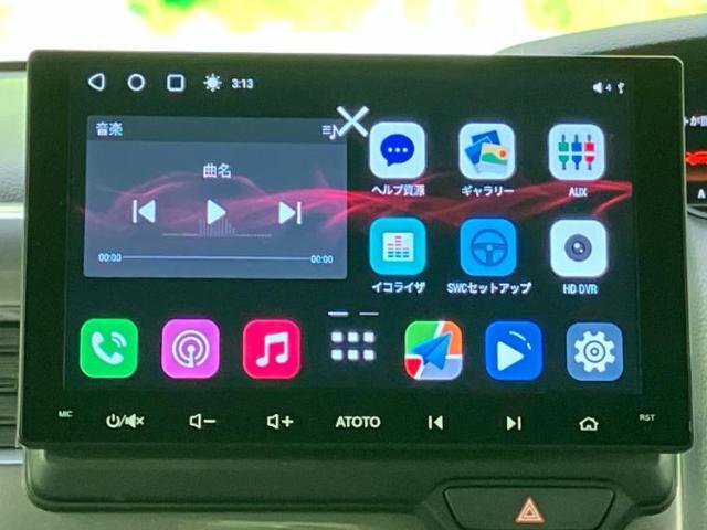 今の愛車いくらで売れるの？他社で査定して思ったより安くてショック・・・そんなお客様！是非一度WECARSの下取価格をご覧ください！お客様ができるだけお得にお乗り換えできるよう精一杯頑張ります！