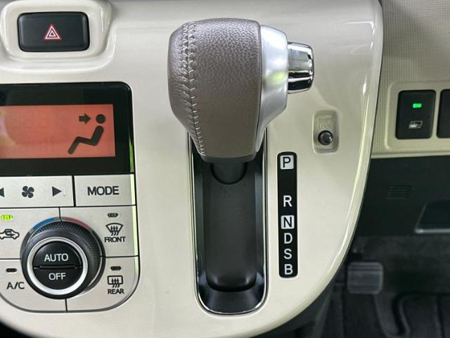 お車に合わせて無料保証以外にも、保証範囲、期間、距離を拡充させた有料保証もご用意しております！中古車の購入が初めてで不安・・・というお客様もご安心ください！