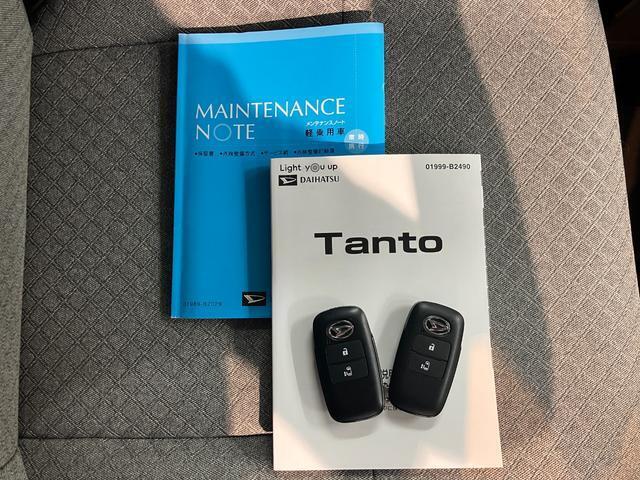 より多くの一般の方へ車を届けれればと思っておりますので同業者様への販売は極力控えさせて頂いております。ご了承下さい。