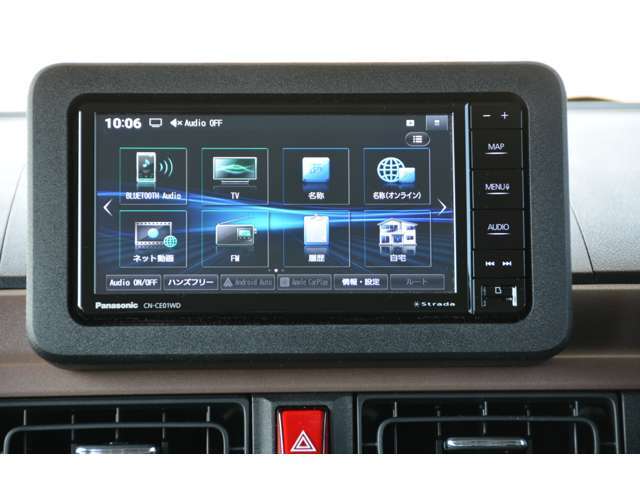 Apple　CarPlay/Android　Autoスマホアプリ対応、ネット動画、フルセグTV、Bluetooth接続、USB接続など多彩なメディアに対応しています＾＾