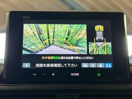 【バックカメラ】駐車時に後方がリアルタイム映像で確認できます。大型商業施設や立体駐車場での駐車時や、夜間のバック時に大活躍！運転スキルに関わらず、今や必須となった装備のひとつです！