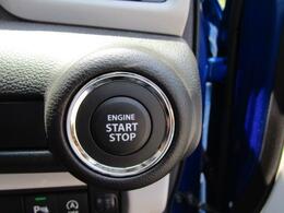 キーレスプッシュスタートシステム