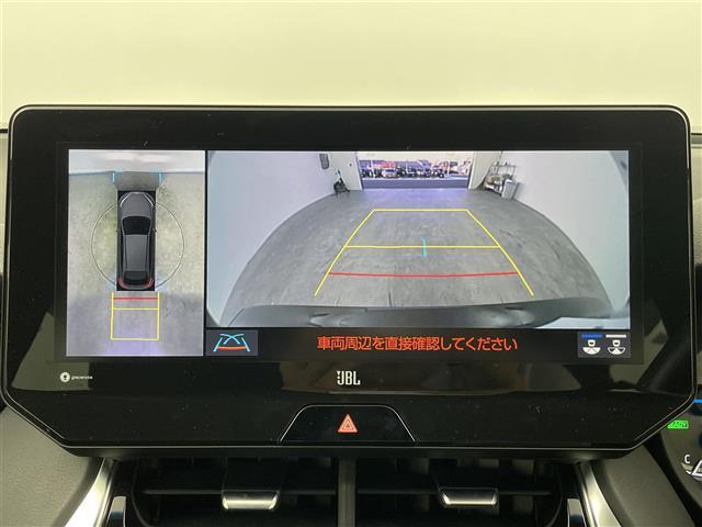 【カーナビ】ナビ利用時のマップ表示は見やすく、いつものドライブがグッと楽しくなります！