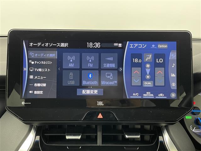 【カーナビ】ナビ利用時のマップ表示は見やすく、いつものドライブがグッと楽しくなります！