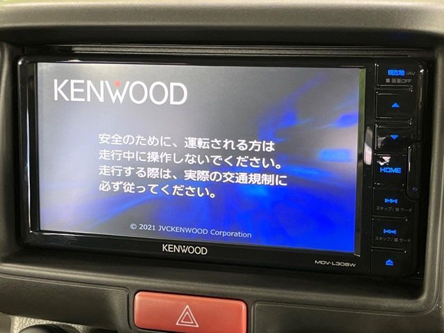 【ナビゲーション】目的地までしっかり案内してくれる使いやすいナビ。Bluetooth接続すればお持ちのスマホやMP3プレイヤーの音楽を再生可能！毎日の運転がさらに楽しくなります！！