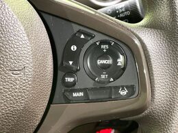 【アダプティブクルーズコントロール】高速道路での長距離走行が楽に！！自動で速度を保つクルーズコントロールが、衝突軽減システムと連携し、前方の車両を感知して車間を保つように速度調節してくれます！！