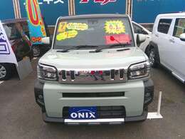 ローン金利が実質年率0.1％だと金利分は5年間でわずか4,797円！ボーナス併用無しの均等払いも選べます！