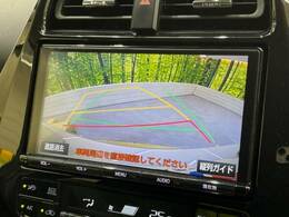 【バックカメラ】駐車時に後方がリアルタイム映像で確認できます。大型商業施設や立体駐車場での駐車時や、夜間のバック時に大活躍！運転スキルに関わらず、今や必須となった装備のひとつです！