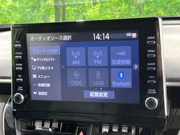 【9インチ　ディスプレイオーディオ大画面ディスプレイへお持ちのスマートフォンと連携して、ナビやbluetoothでの音楽再生が可能です♪デザインはもちろん操作性も良好！別途ナビ機能の取付可能です♪