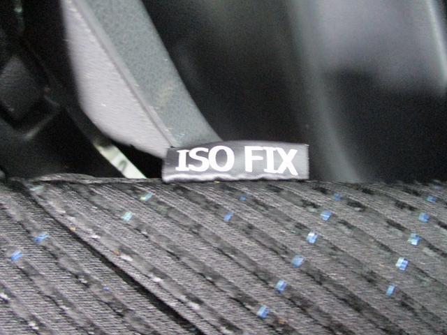 【ISOFIX】対応なので誰でもチャイルドシートの取り付けが簡単にできるので便利です！