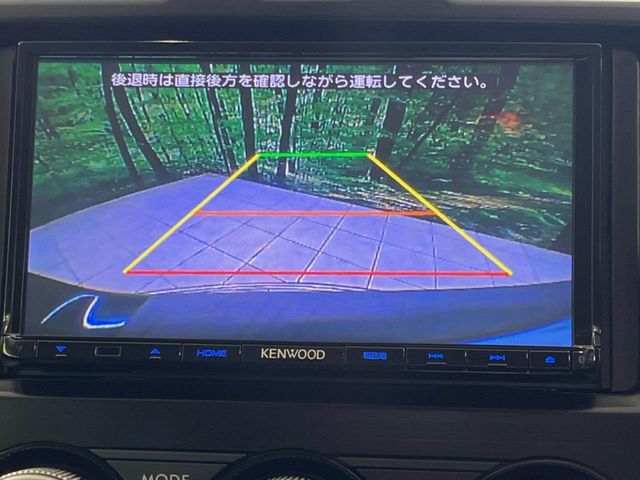 【バックカメラ】駐車時に後方がリアルタイム映像で確認できます。大型商業施設や立体駐車場での駐車時や、夜間のバック時に大活躍！運転スキルに関わらず、今や必須となった装備のひとつです！