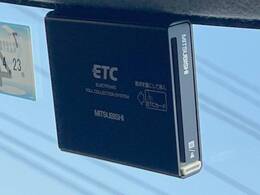 【ETC】高速道路の料金所をストレスなく通過！話題のスポットやサービスエリアに多い「スマートIC」利用時は必須のアイテムです。当店でセットアップを実施、ご納車当日からすぐにご利用いただけます！