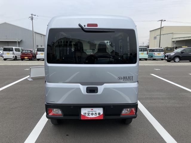 気になるお車を見つけたら、まずはぜひお気軽に『お気に入り登録』をお願いいたします！