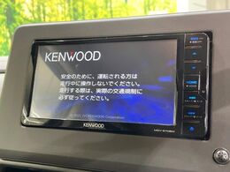 【ナビゲーション】使いやすいナビで目的地までしっかり案内してくれます。各種オーディオ再生機能も充実しており、お車の運転がさらに楽しくなります！！